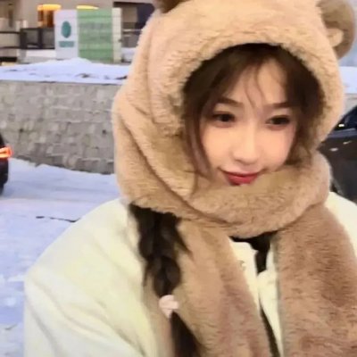 颚骨